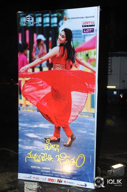Pilla-Nuvvu-Leni-Jeevitham-Movie-Audio-Launch